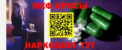 скорость mdpv Апрелевка
