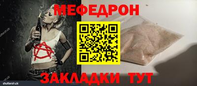 скорость mdpv Апрелевка