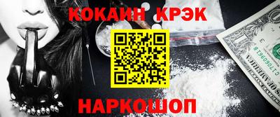 скорость mdpv Апрелевка