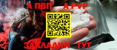мет Бузулук