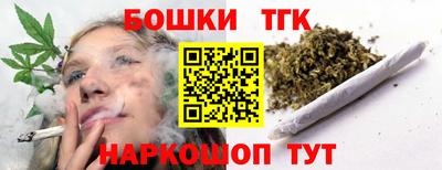 альфа пвп Апшеронск