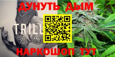 спайс Аргун