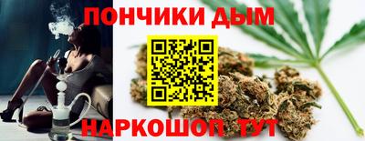 скорость mdpv Апрелевка