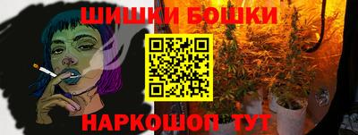 альфа пвп Апшеронск