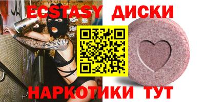 альфа пвп Апшеронск