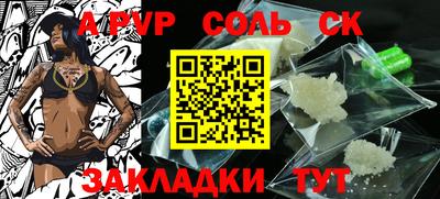 MDMA Premium VHQ Бугуруслан
