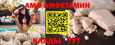 скорость mdpv Апрелевка