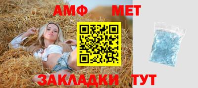 скорость mdpv Апрелевка