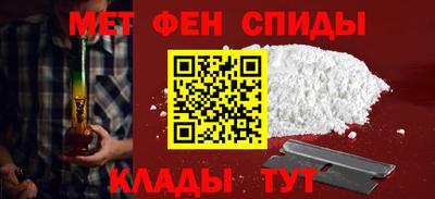 скорость mdpv Апрелевка