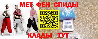 скорость mdpv Апрелевка